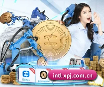 新葡萄AMG APP 界面